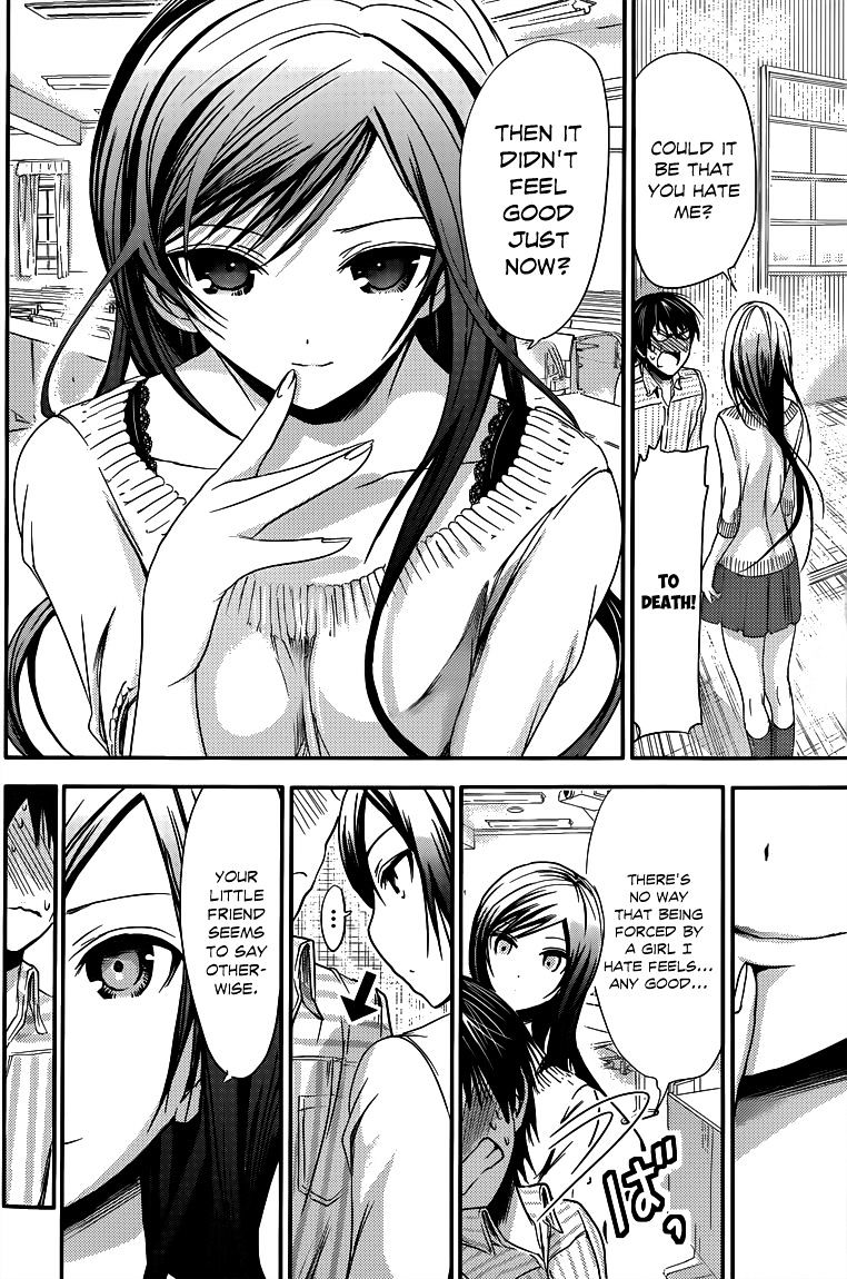 Page 5 of Chapter 61