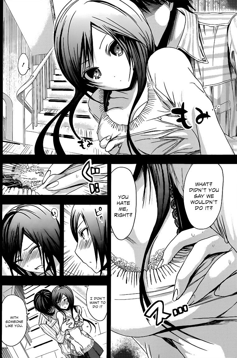 Page 7 of Chapter 61
