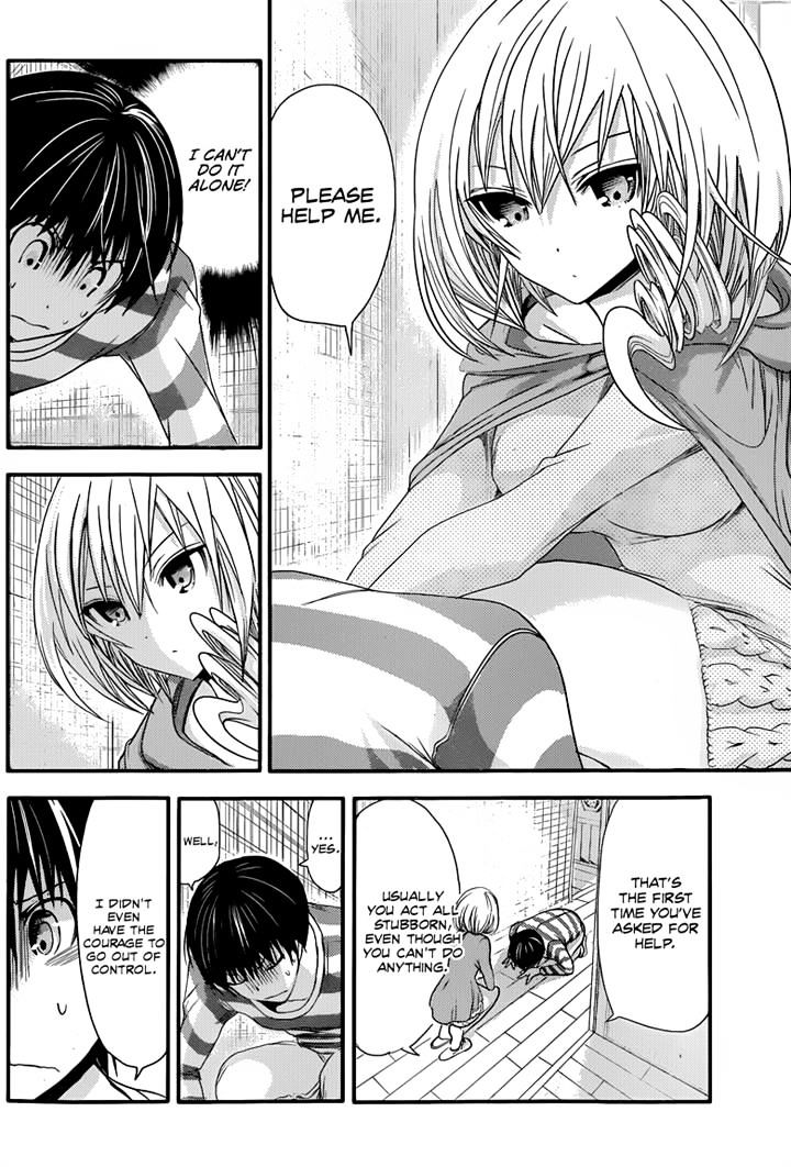 Page 2 of Chapter 62