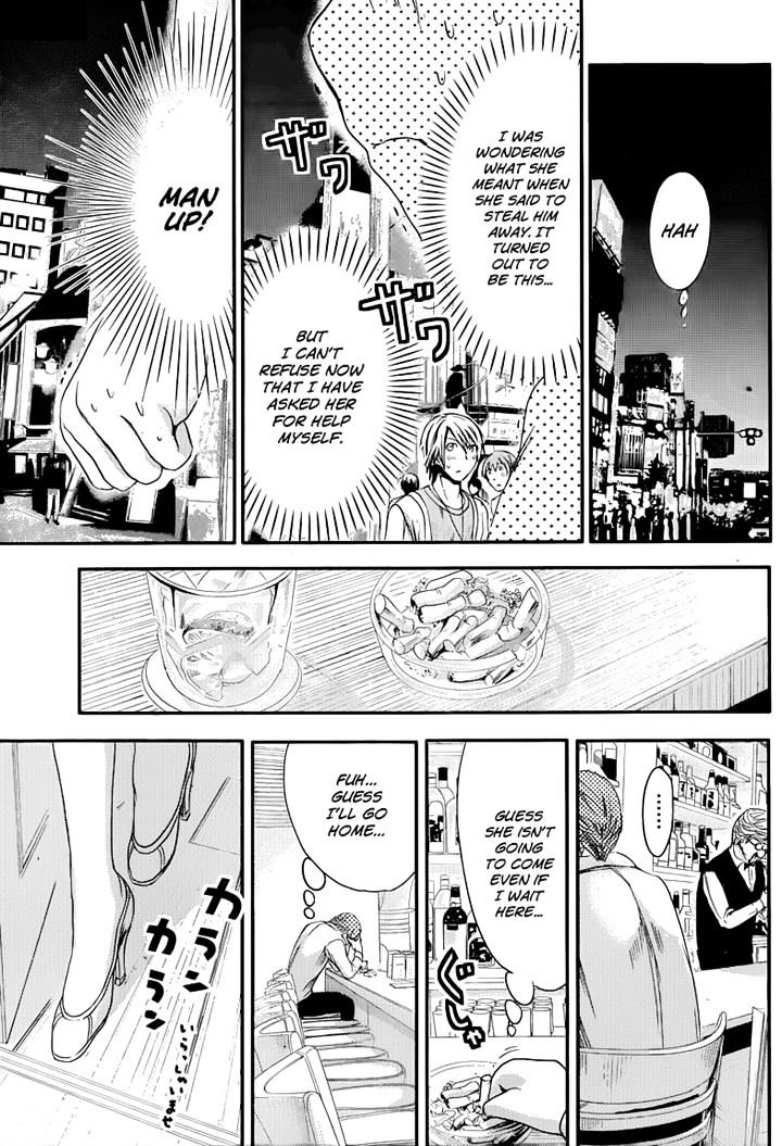 Page 5 of Chapter 62