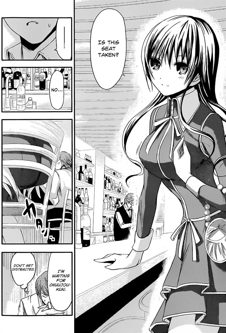 Page 6 of Chapter 62