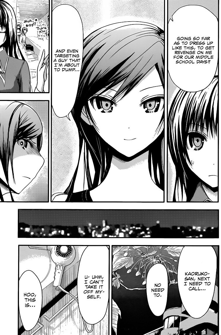 Page 6 of Chapter 63