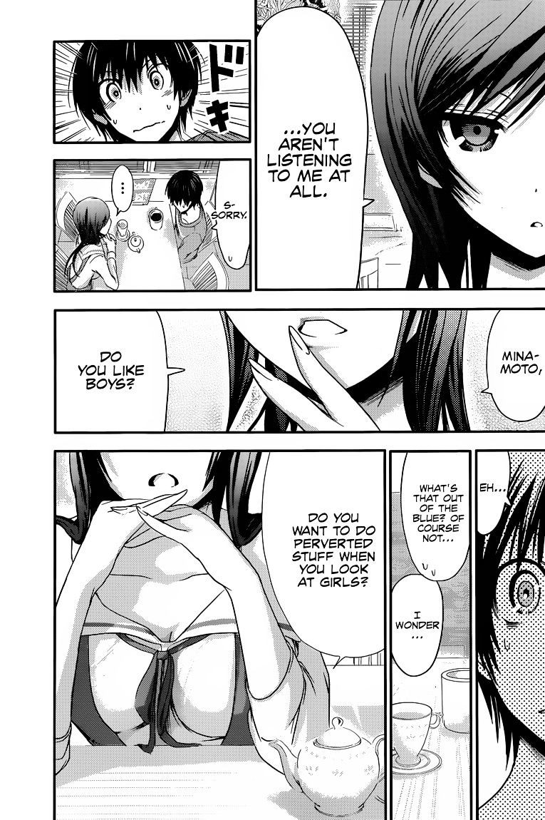 Page 4 of Chapter 64