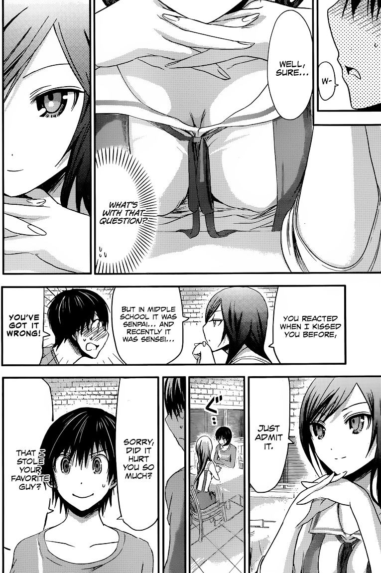 Page 5 of Chapter 64
