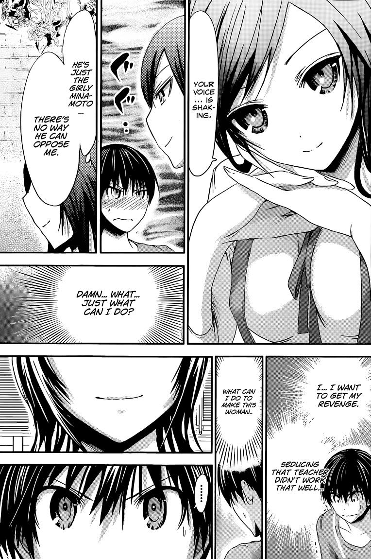 Page 6 of Chapter 64