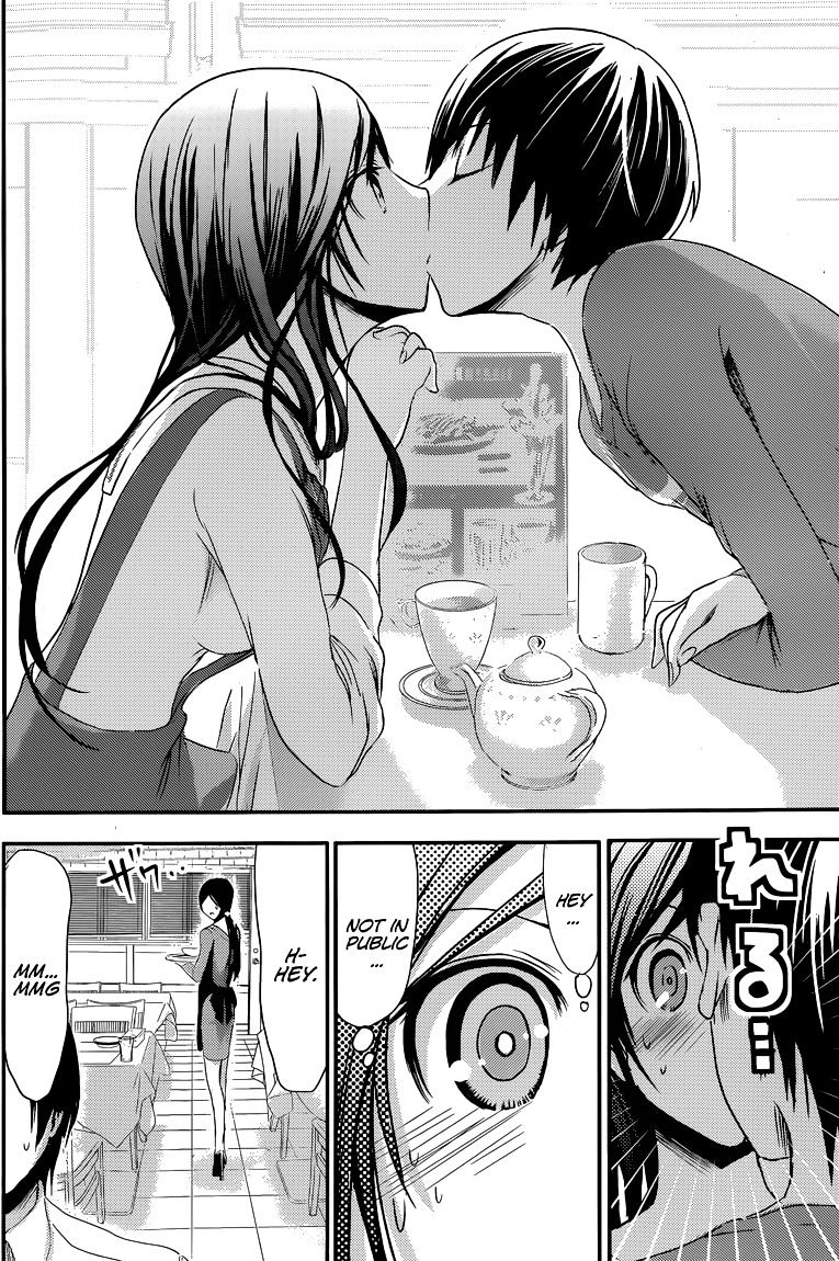 Page 7 of Chapter 64
