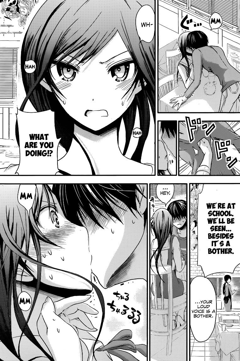 Page 8 of Chapter 64
