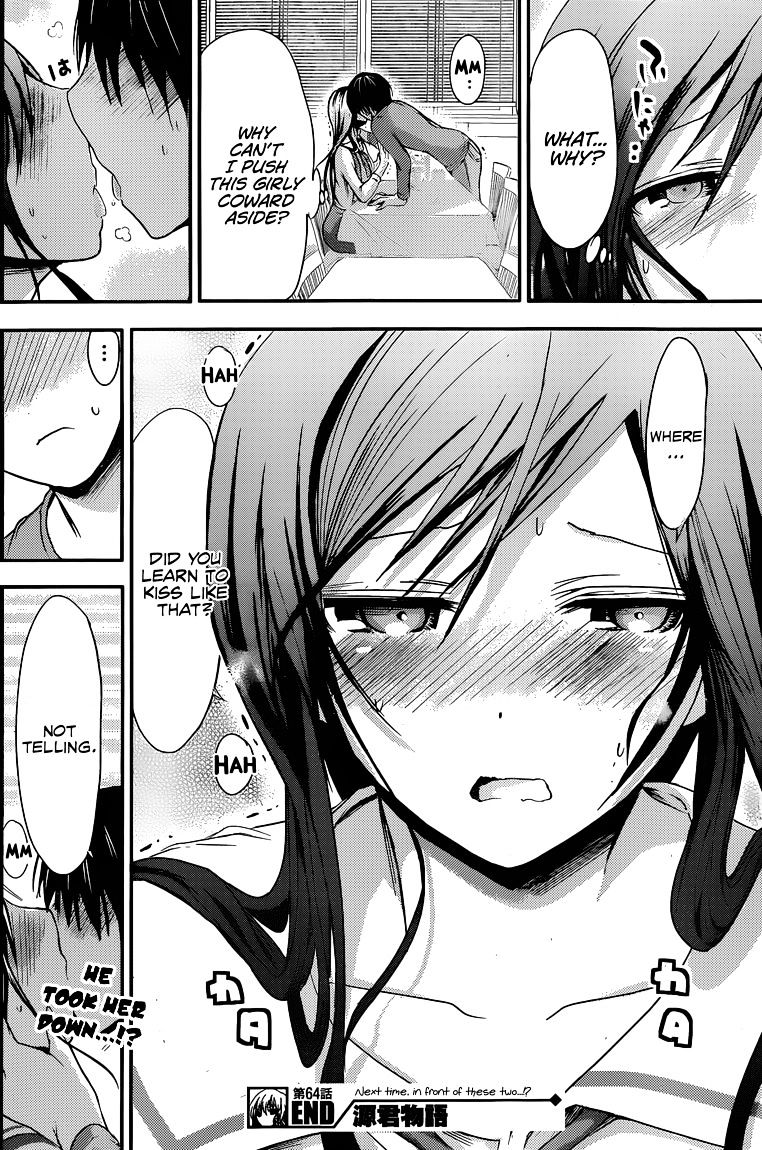 Page 9 of Chapter 64