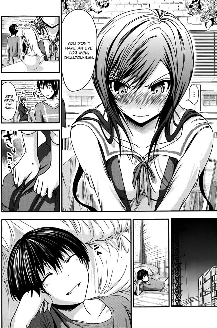 Page 4 of Chapter 65