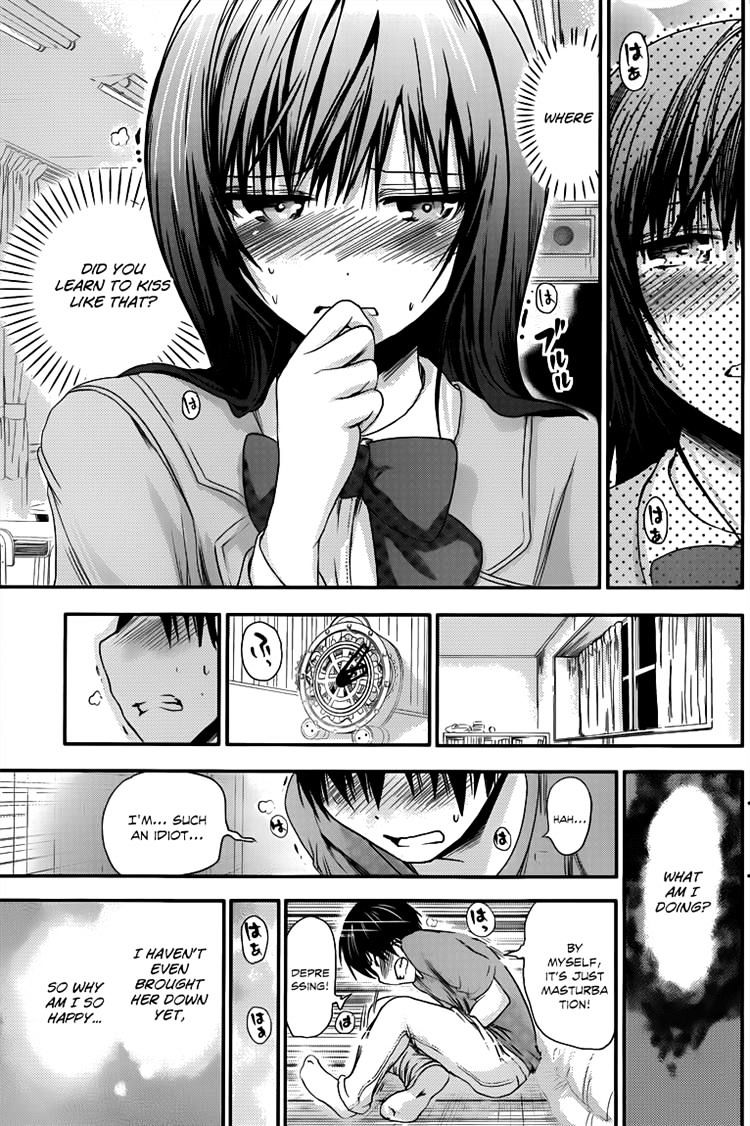 Page 7 of Chapter 65