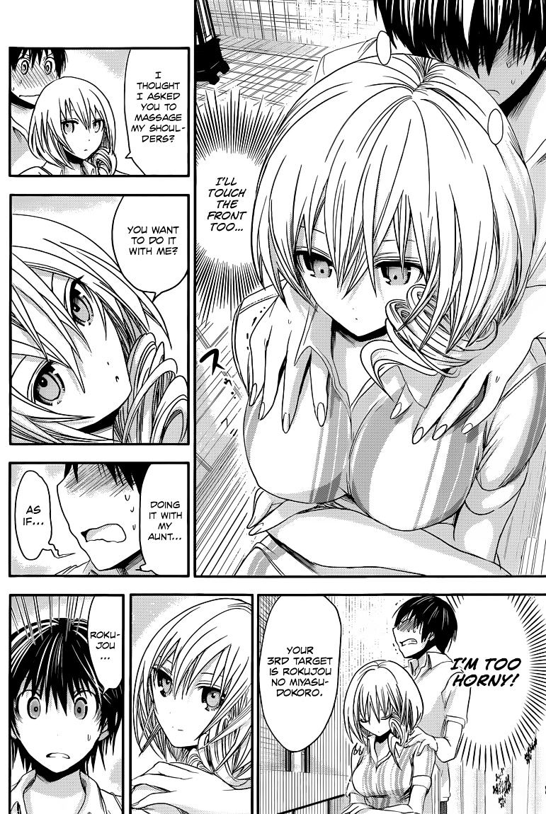 Page 5 of Chapter 67