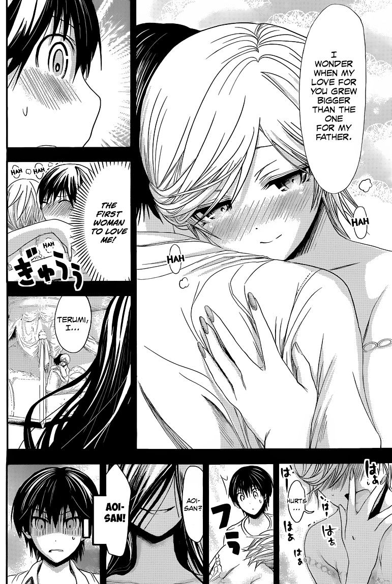 Page 7 of Chapter 67