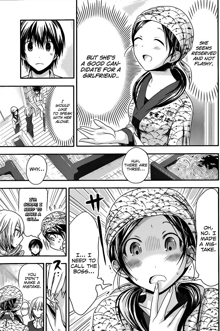 Page 4 of Chapter 68