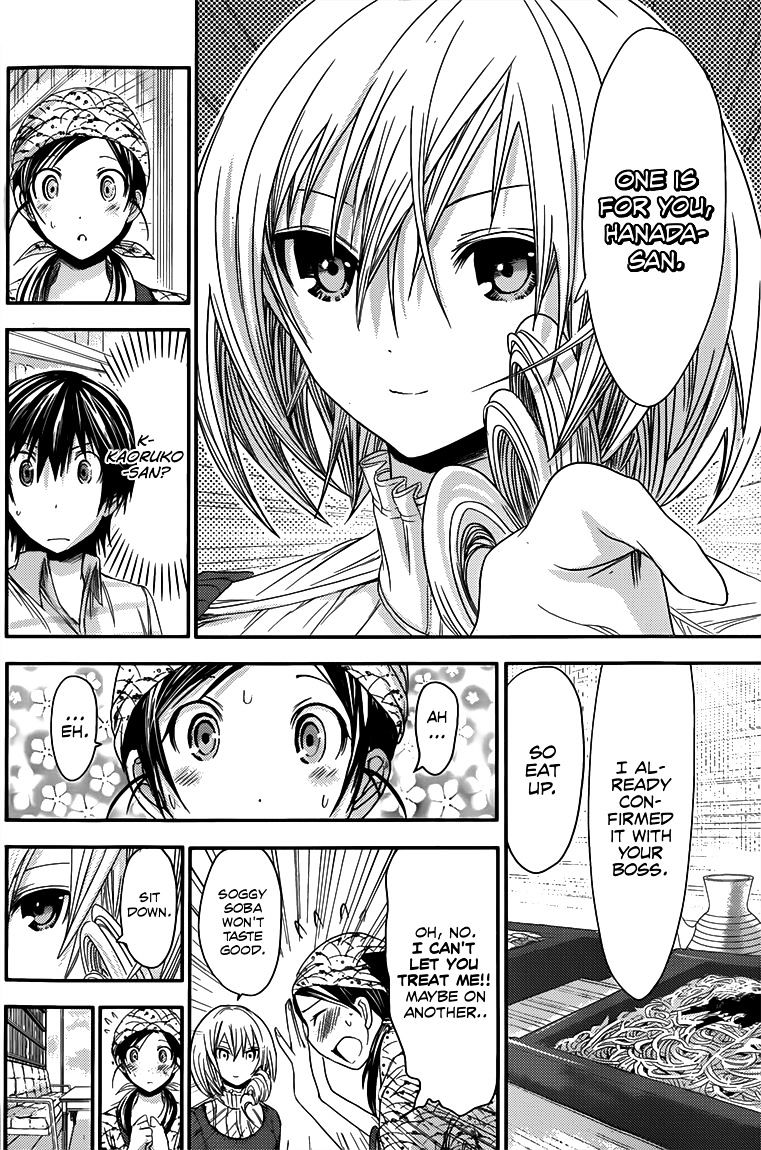 Page 5 of Chapter 68