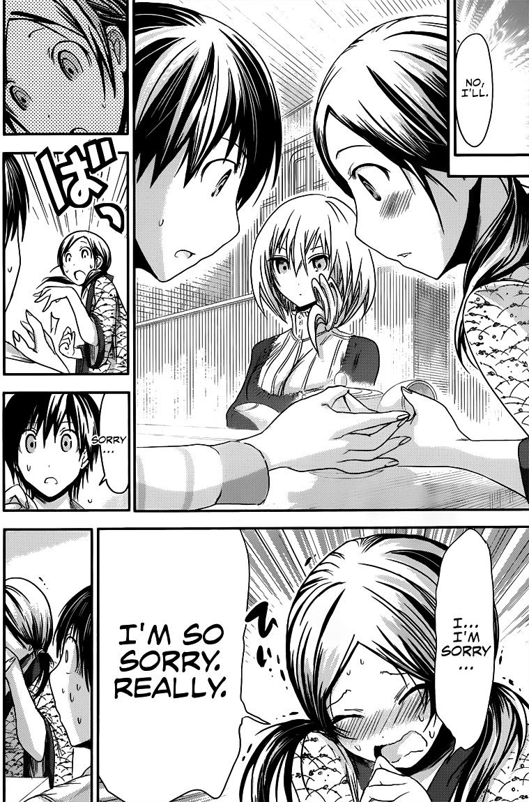 Page 7 of Chapter 68