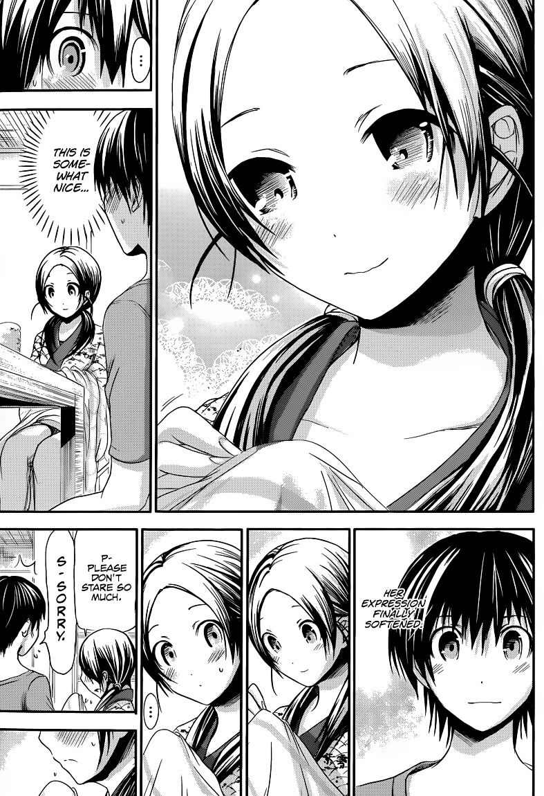 Page 8 of Chapter 69