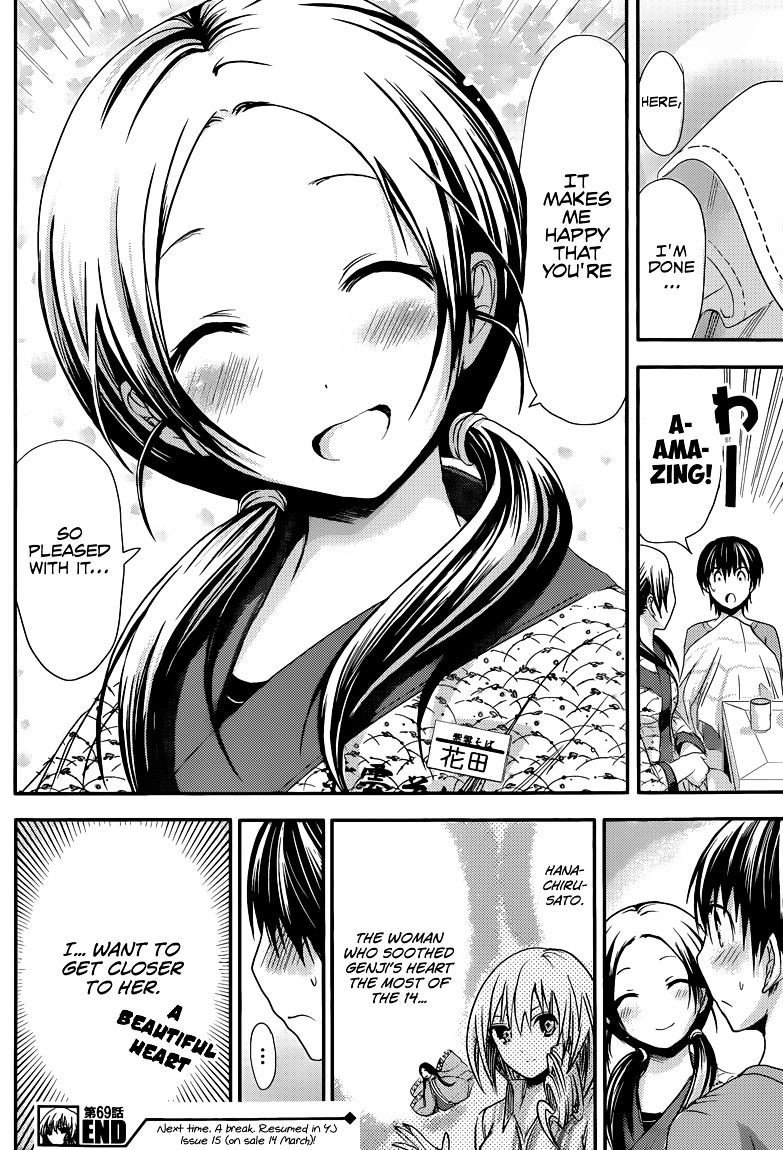Page 9 of Chapter 69