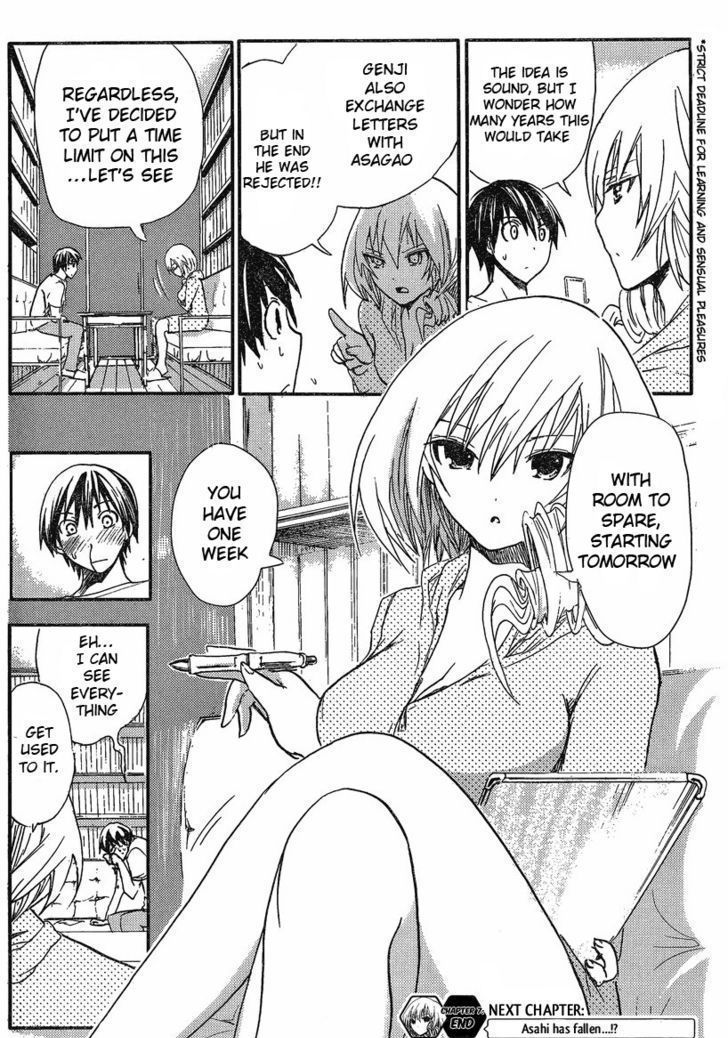 Page 9 of Chapter 7
