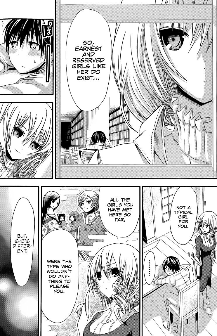 Page 3 of Chapter 70