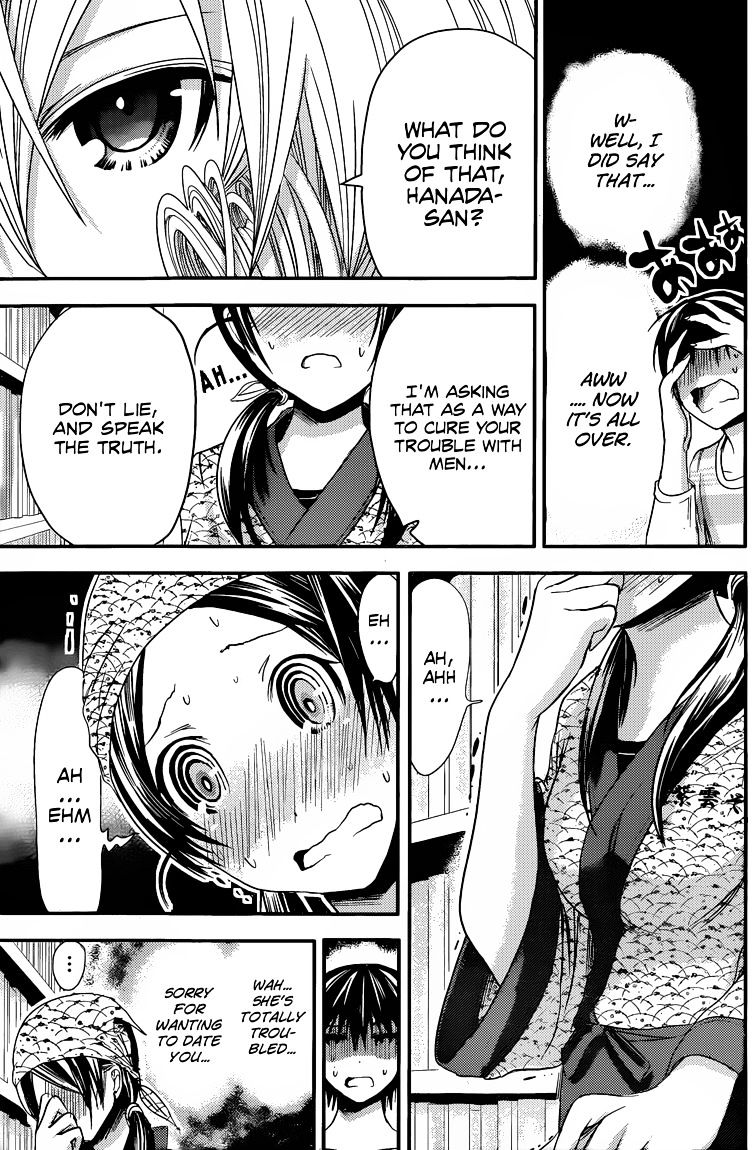 Page 8 of Chapter 70