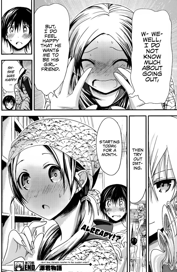 Page 9 of Chapter 70