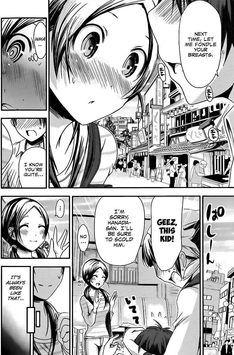 Page 6 of Chapter 71
