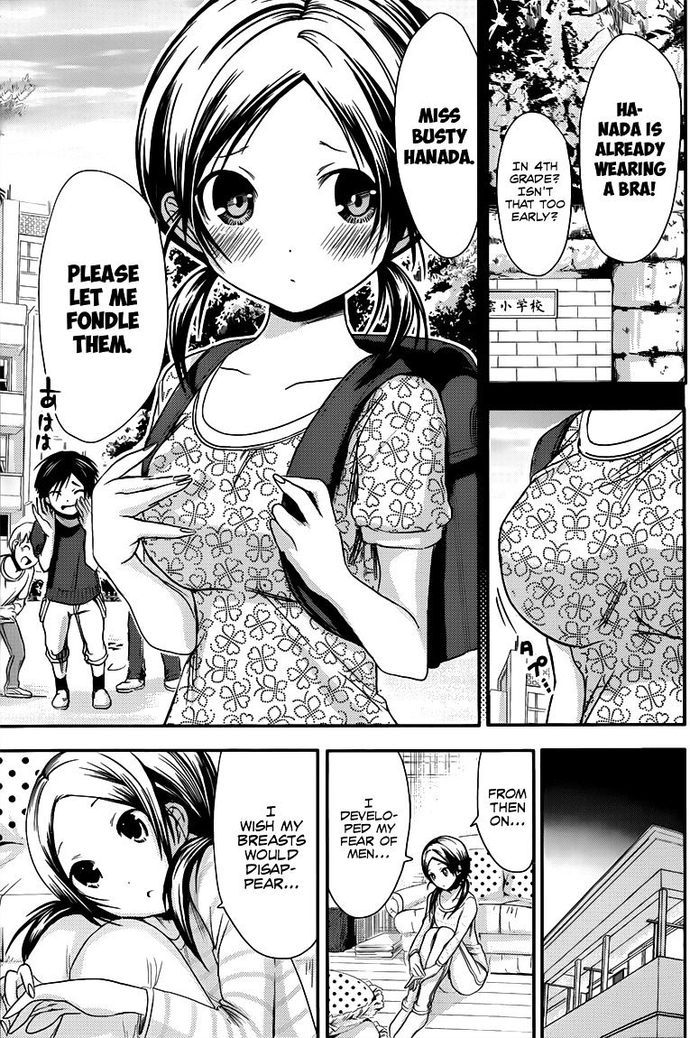 Page 7 of Chapter 71