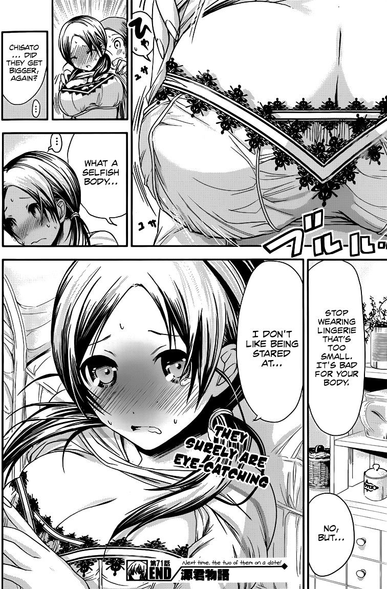 Page 10 of Chapter 71