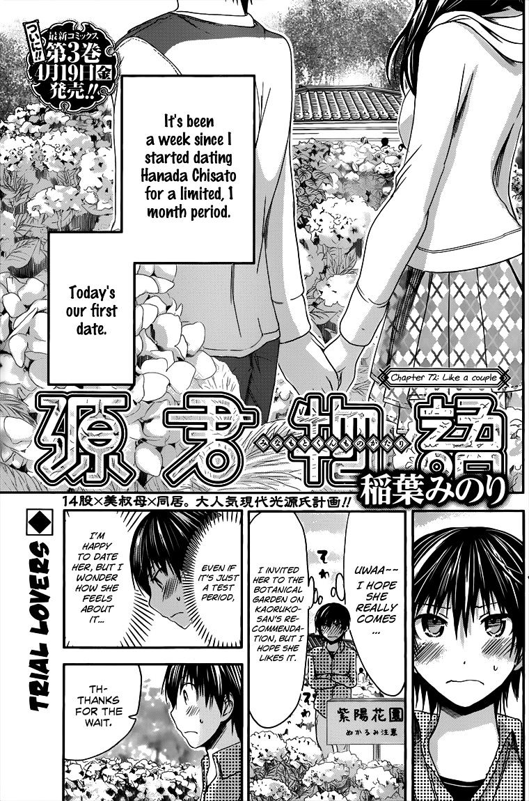 Page 2 of Chapter 72