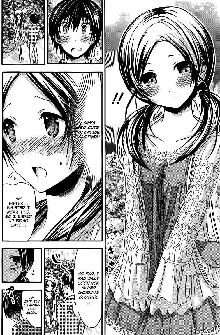 Page 3 of Chapter 72