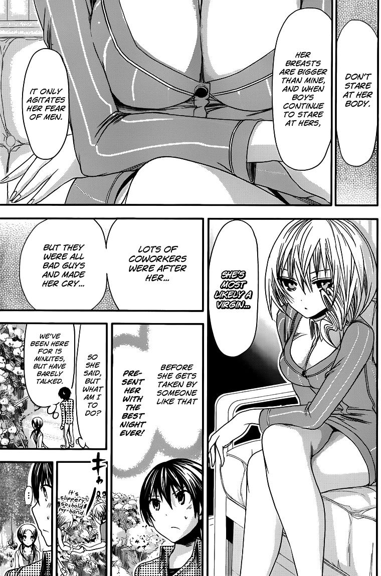 Page 4 of Chapter 72