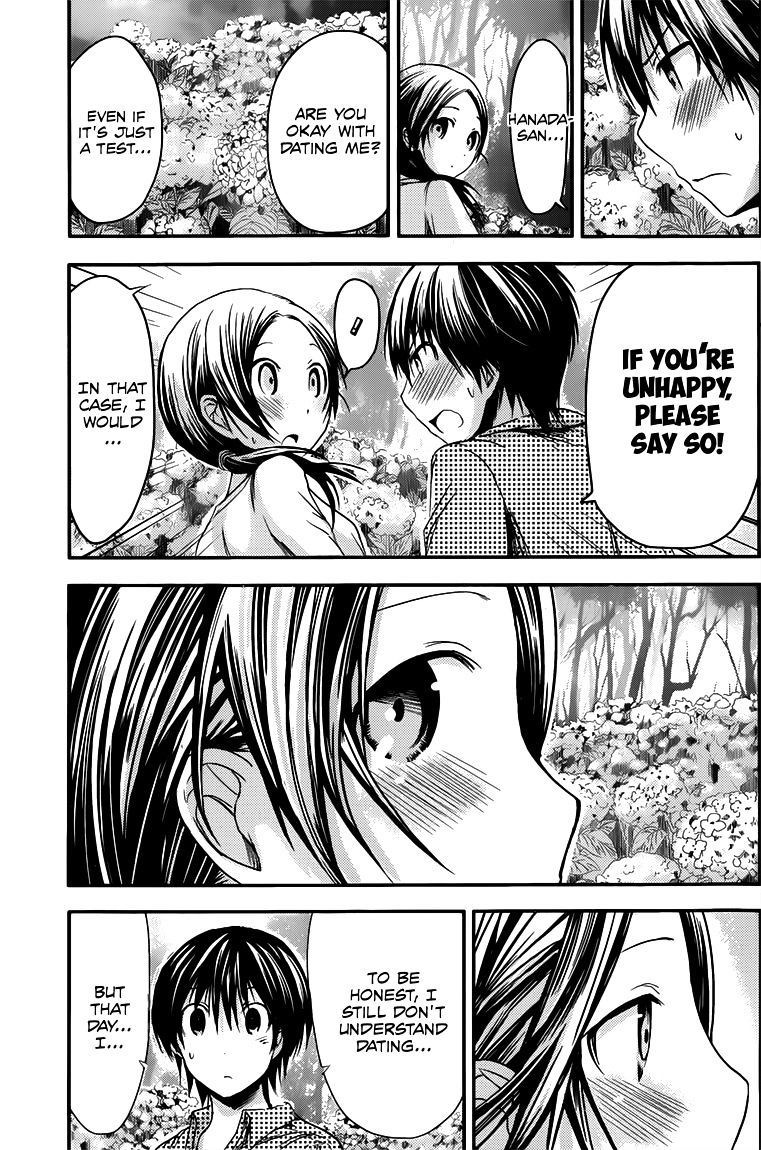 Page 6 of Chapter 72