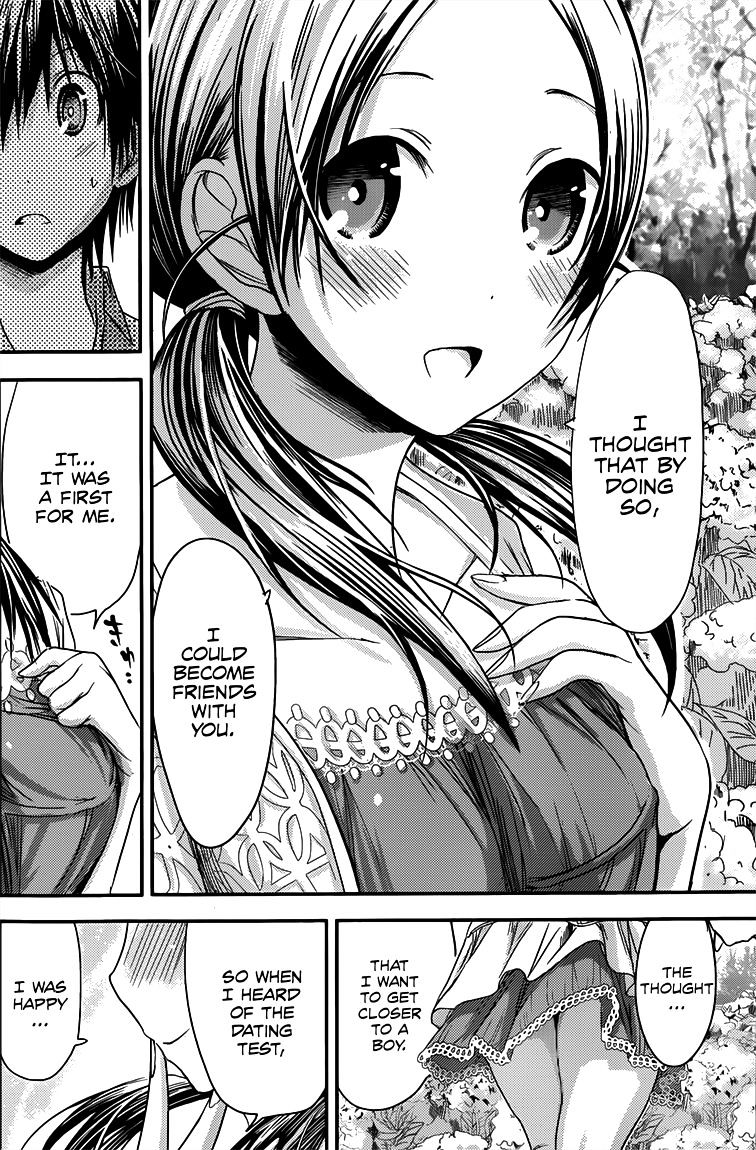 Page 7 of Chapter 72