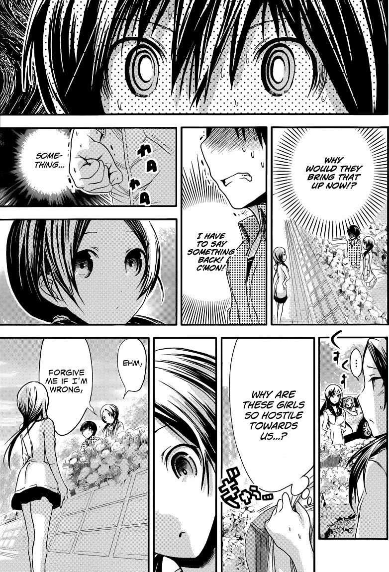 Page 4 of Chapter 73