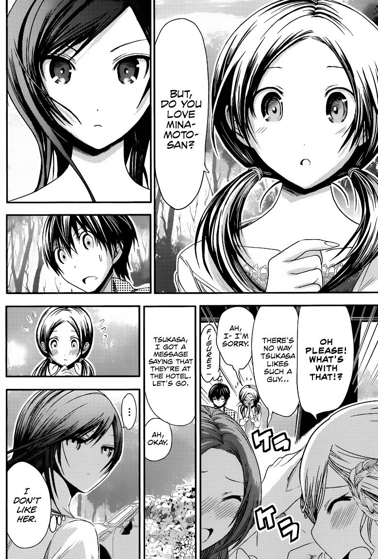 Page 5 of Chapter 73