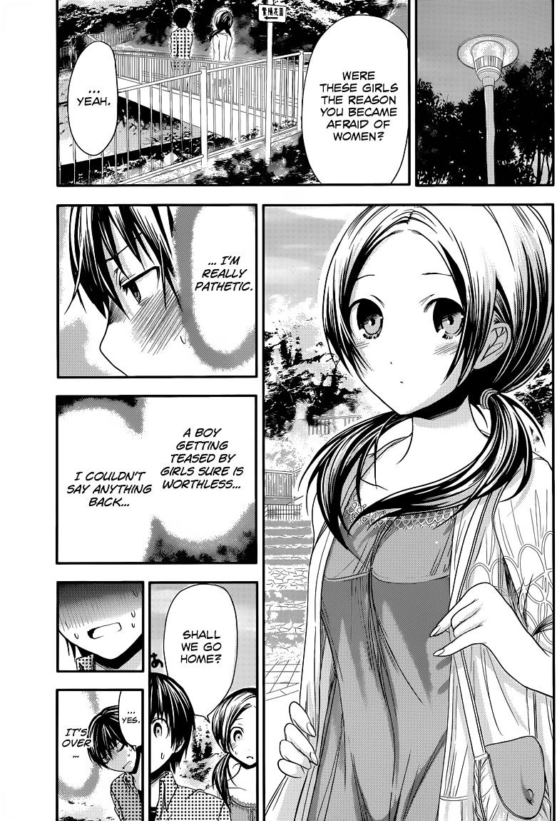 Page 6 of Chapter 73