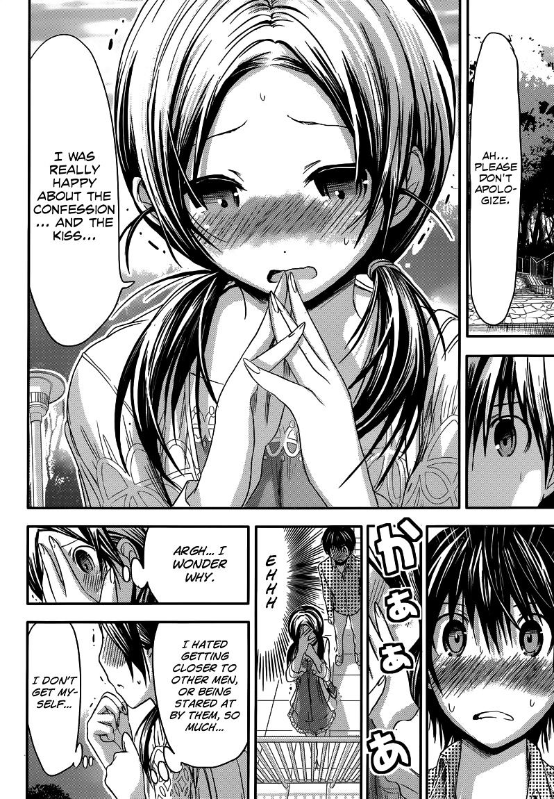 Page 4 of Chapter 74