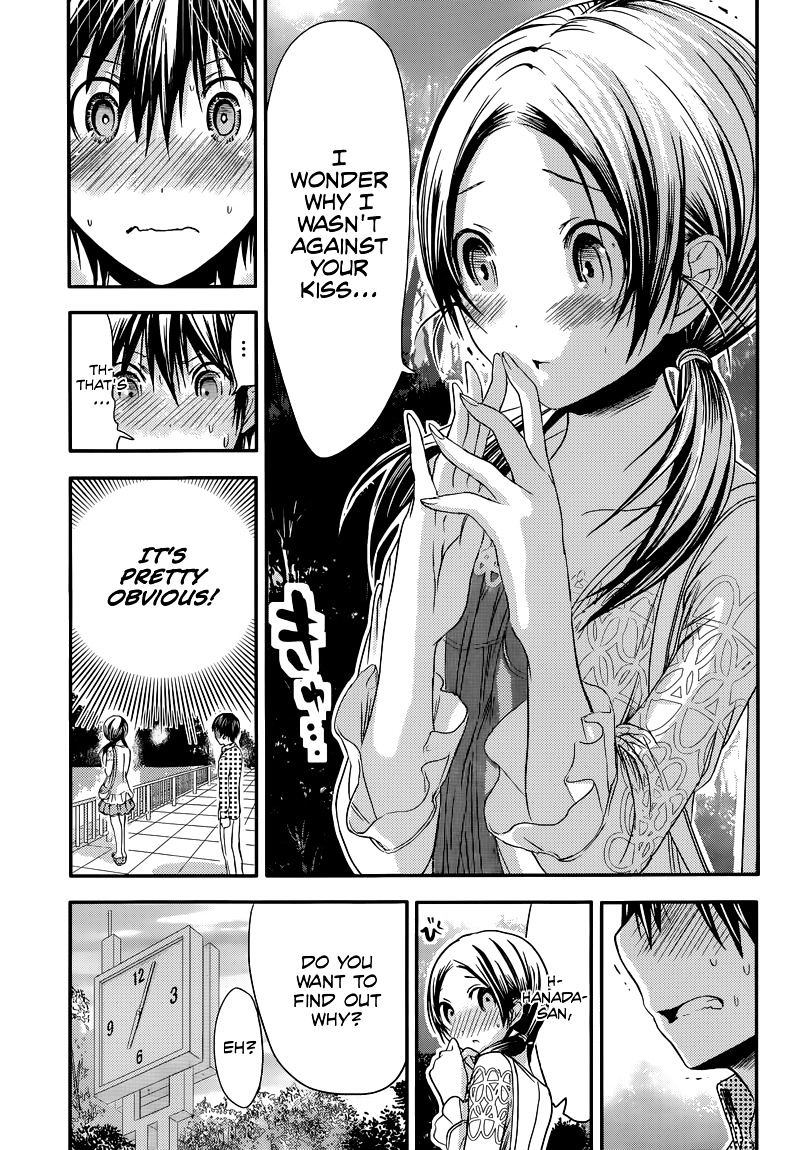 Page 5 of Chapter 74