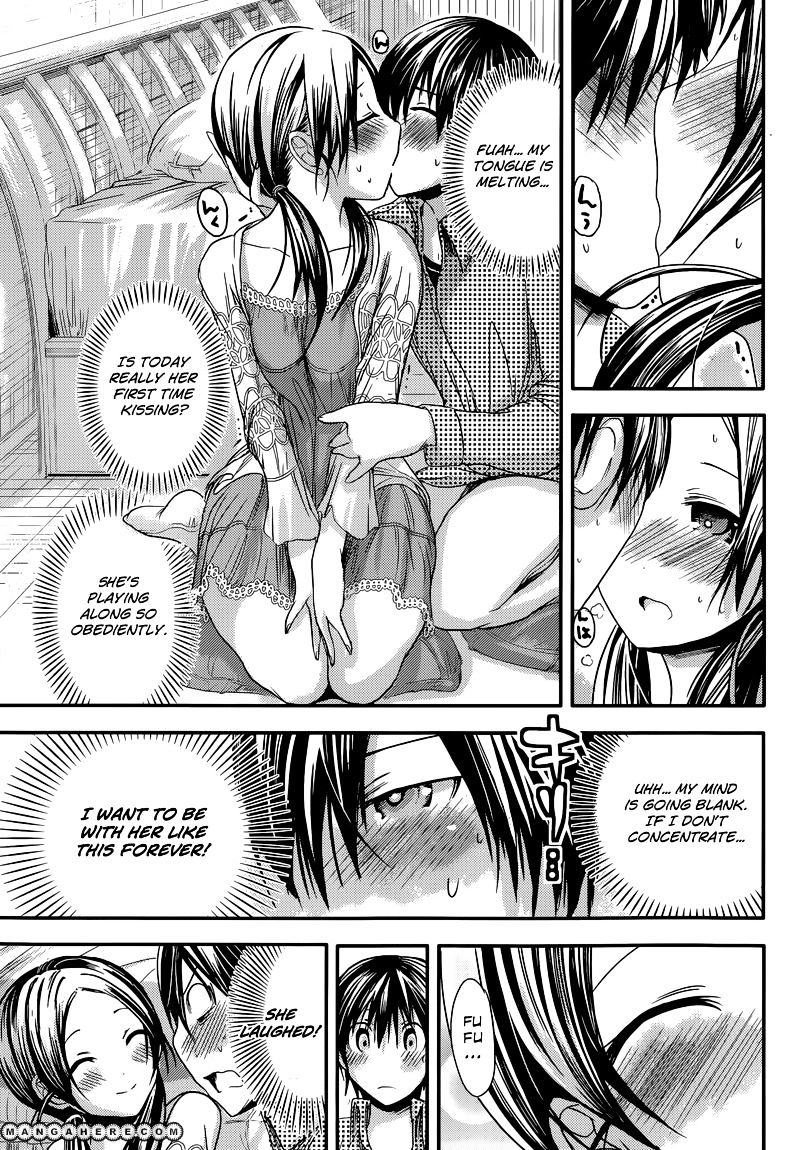 Page 9 of Chapter 74