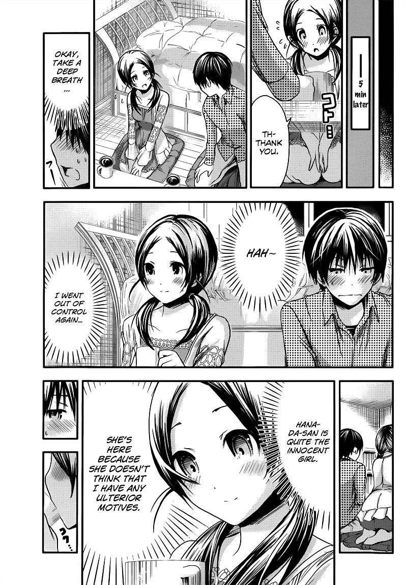 Page 4 of Chapter 75