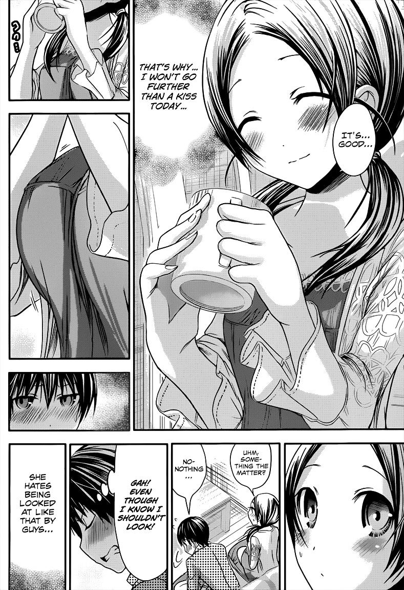 Page 5 of Chapter 75