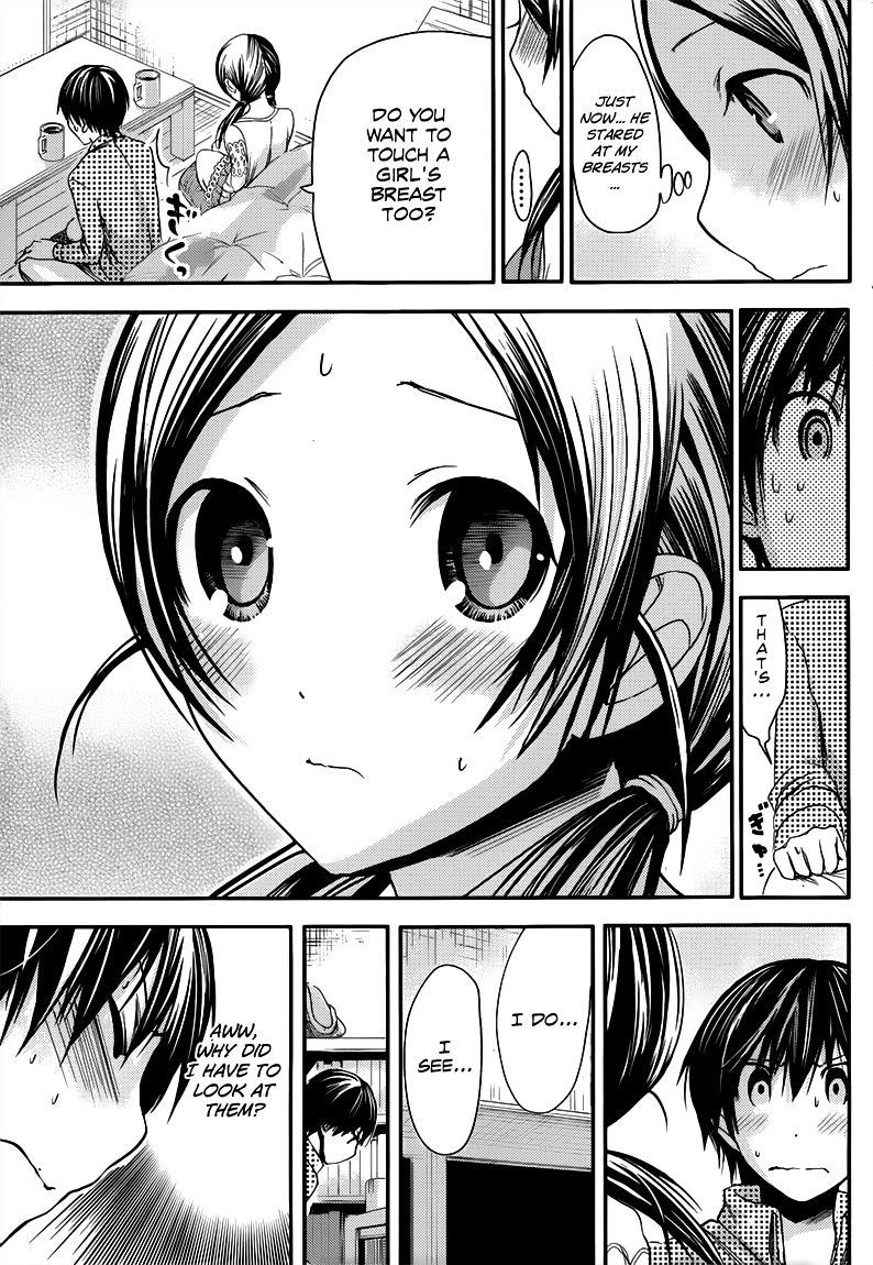 Page 6 of Chapter 75