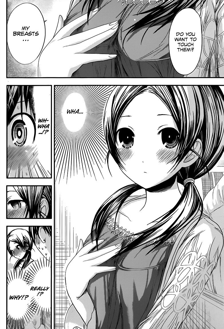Page 7 of Chapter 75