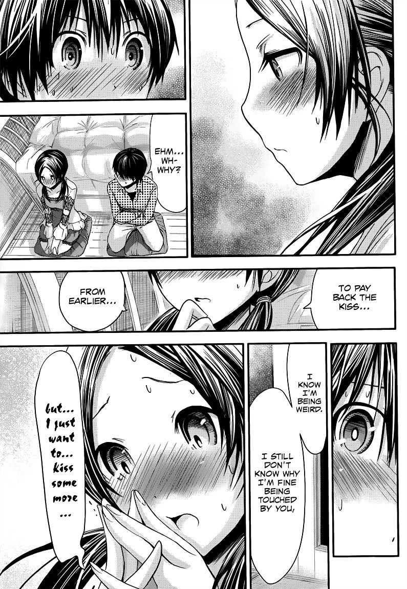 Page 8 of Chapter 75