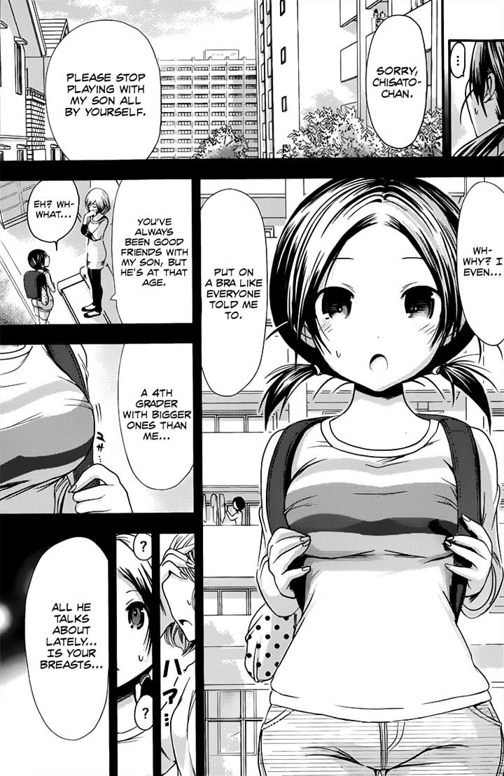 Page 5 of Chapter 76