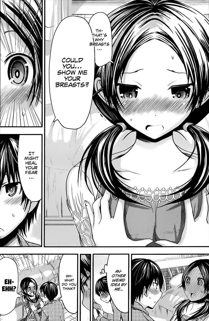 Page 6 of Chapter 76