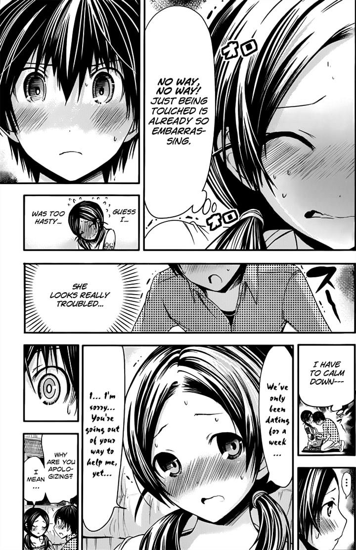 Page 7 of Chapter 76