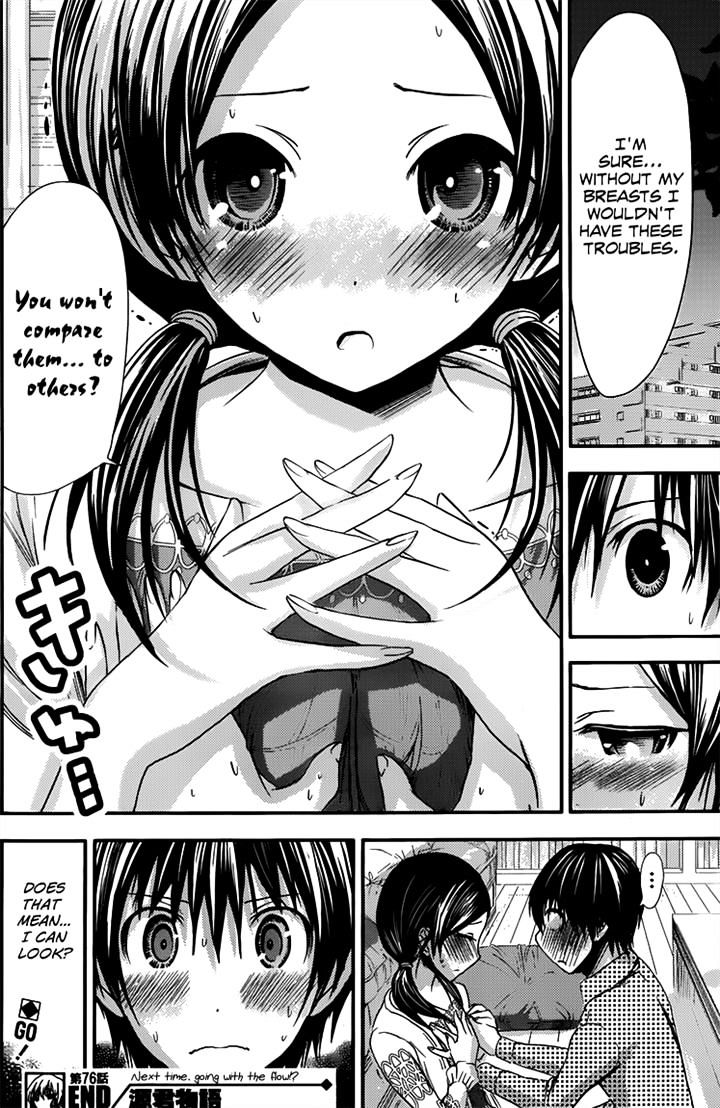 Page 8 of Chapter 76