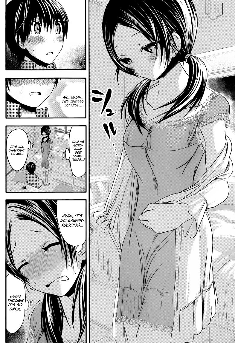 Page 7 of Chapter 77