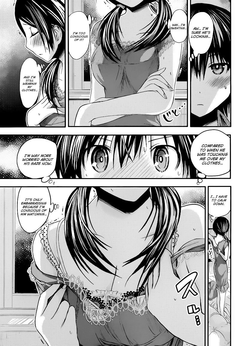 Page 8 of Chapter 77